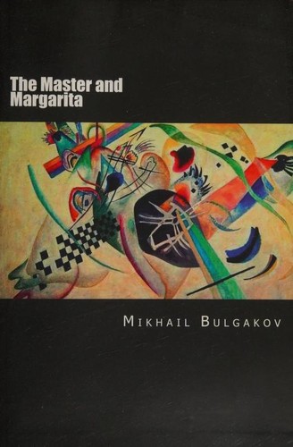 Mihail Afanas'evich Bulgakov: Мастер и Маргарита (Paperback, Russian language, [publisher not identified])