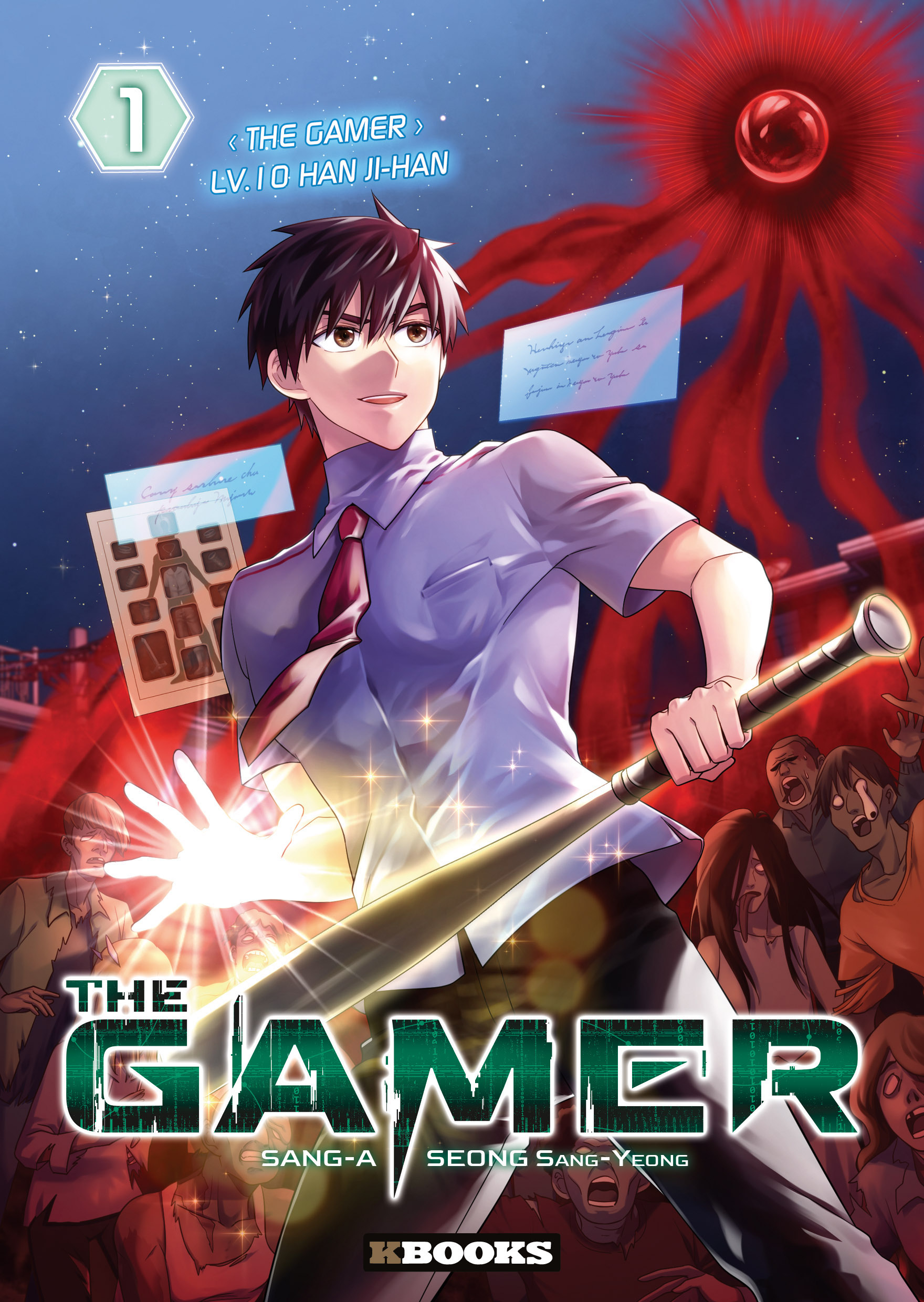 Sang-A, Sangyoung Seong: The Gamer (Korean language)