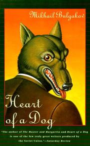 Mihail Afanas'evich Bulgakov: Heart of a Dog (Paperback, 1994, Grove Press)